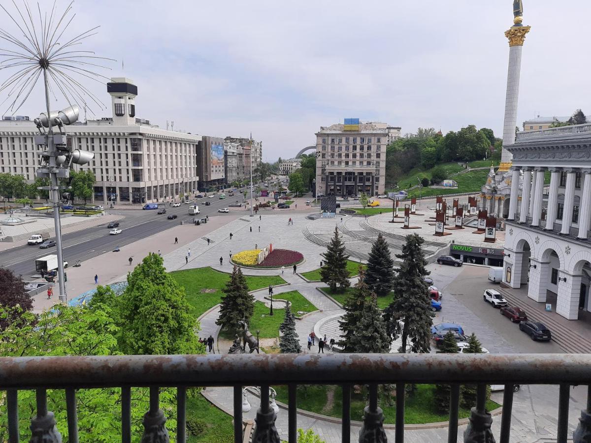 Bestkievapartment Екстер'єр фото