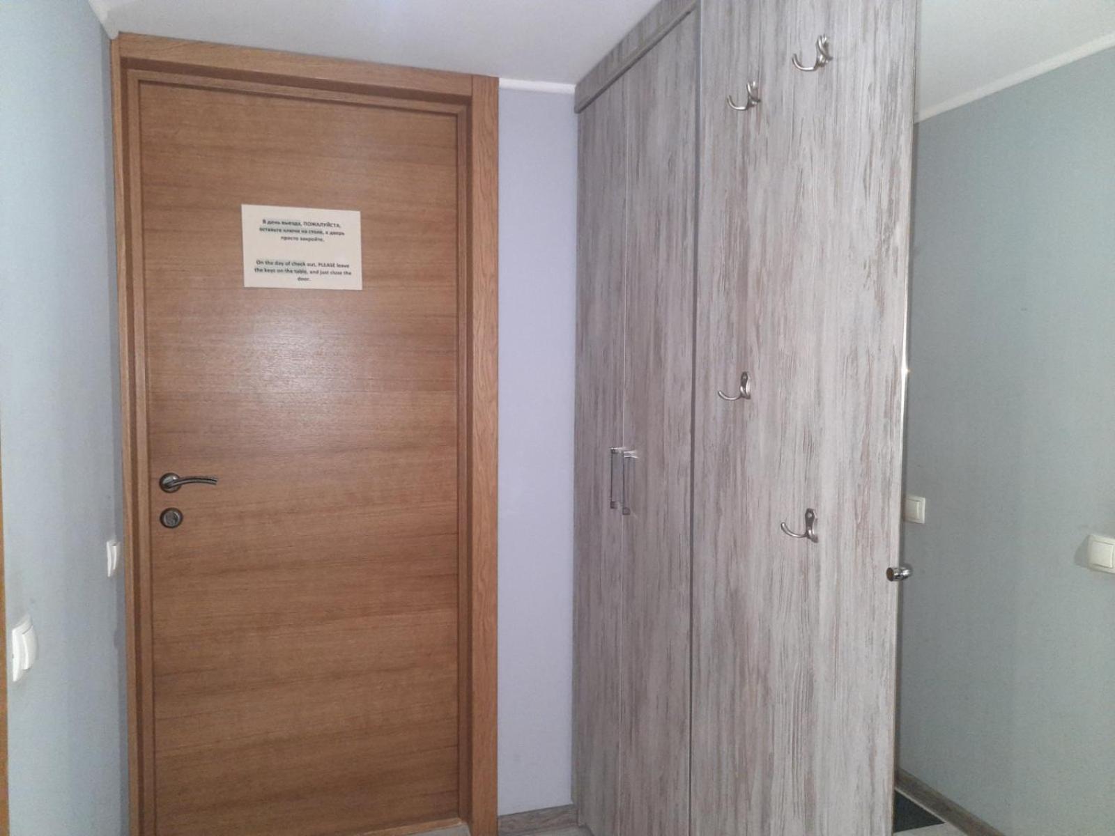 Bestkievapartment Екстер'єр фото